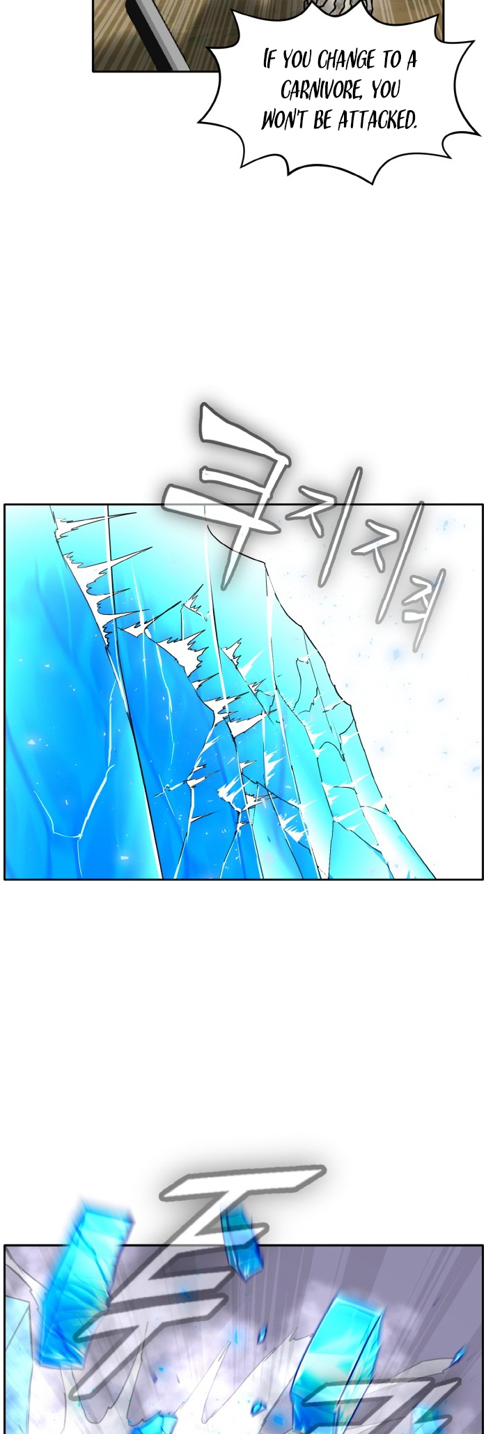 Counter Cube Chapter 87 46